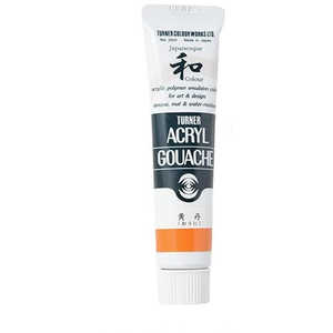 ターナー色彩 アクリルガッシュ 20ml ジャパネスクカラー 黄丹 AG020316 ターナー色彩 アクリルガッシュ 20ml ジャパネスクカラー 黄丹 AG020316