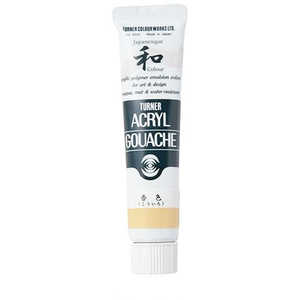 ターナー色彩 ターナー アクリルガッシュ 20ml A332 香色 AG020332 ターナー色彩 ターナー アクリルガッシュ 20ml A332 香色 AG020332