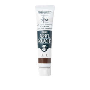 ターナー色彩 アクリルガッシュ 20ml ジャパネスクカラー 焦茶 AG020337 ターナー色彩 アクリルガッシュ 20ml ジャパネスクカラー 焦茶 AG020337