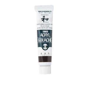 ターナー色彩 ターナー アクリルガッシュ 20ml A338 憲法色 AG020338 ターナー色彩 ターナー アクリルガッシュ 20ml A338 憲法色 AG020338