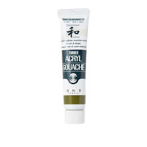 ターナー色彩 ターナー アクリルガッシュ 20ml A344 海松茶 AG020344 ターナー色彩 ターナー アクリルガッシュ 20ml A344 海松茶 AG020344