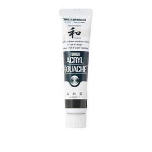 ターナー色彩 ターナー アクリルガッシュ 20ml A347 千歳緑 AG020347 ターナー色彩 ターナー アクリルガッシュ 20ml A347 千歳緑 AG020347