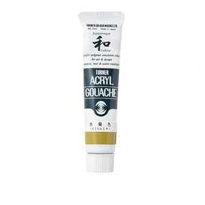 ターナー色彩 ターナー アクリルガッシュ 20ml A349 木蘭色 AG020349 ターナー色彩 ターナー アクリルガッシュ 20ml A349 木蘭色 AG020349