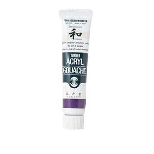 ターナー色彩 ターナー アクリルガッシュ 20ml A362 江戸紫 AG020362 ターナー色彩 ターナー アクリルガッシュ 20ml A362 江戸紫 AG020362