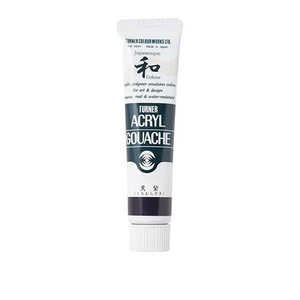 ターナー色彩 ターナー アクリルガッシュ 20ml A363 黒紫 AG020363 ターナー色彩 ターナー アクリルガッシュ 20ml A363 黒紫 AG020363