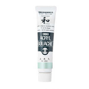 ターナー色彩 ターナー アクリルガッシュ 20ml B398 玉虫色 緑/濃緑 AG020398 ターナー色彩 ターナー アクリルガッシュ 20ml B398 玉虫色 緑/濃緑 AG020398