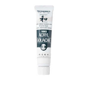 ターナー色彩 ターナー アクリルガッシュ 20ml A299 暗黒ブラック AG020299 ターナー色彩 ターナー アクリルガッシュ 20ml A299 暗黒ブラック AG020299