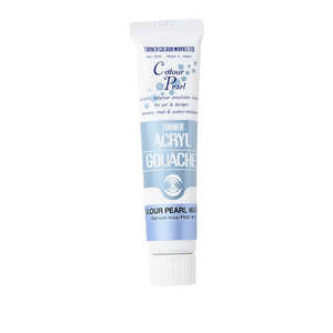 ターナー色彩 ターナー アクリルガッシュ 20ml B418 カラーパールマリン AG020418 ターナー色彩 ターナー アクリルガッシュ 20ml B418 カラーパールマリン AG020418