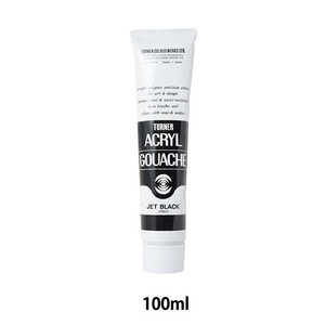 ターナー色彩 普通色 100ml アクリルガッシュ ジェットブラック AG100009 ターナー色彩 普通色 100ml アクリルガッシュ ジェットブラック AG100009