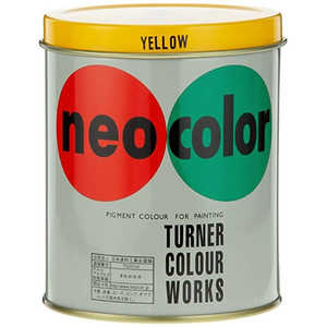 ターナー色彩 ターナー ネオカラー 600ml B3 黄 NC60003 ターナー色彩 ターナー ネオカラー 600ml B3 黄 NC60003