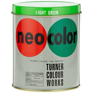 ターナー色彩 ターナー ネオカラー 600ml A4 黄緑 NC60004