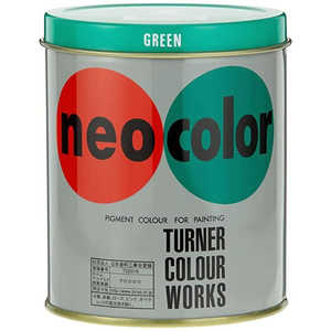 ターナー色彩 600ml ネオカラー 緑 NC60025