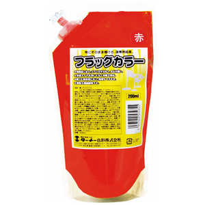 ターナー色彩 T フラッグカラー 赤 (200ml) 119193 ターナー色彩 T フラッグカラー 赤 (200ml) 119193