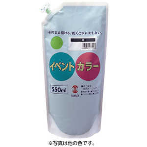 ターナー色彩 T イベントカラー 550ml 赤 117547 ターナー色彩 T イベントカラー 550ml 赤 117547