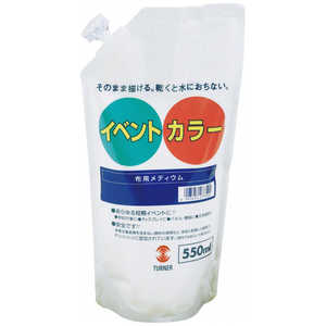 ターナー色彩 T 布用メディウム 550ml 108332 ターナー色彩 T 布用メディウム 550ml 108332