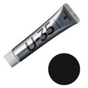 ターナー色彩 ヘビーボディ 11ml U-35 アクリリックス ハンザイエローオペーク UA011128 ターナー色彩 ヘビーボディ 11ml U-35 アクリリックス ハンザイエローオペーク UA011128