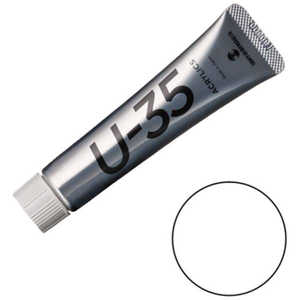 ターナー色彩 ヘビーボディ 11ml U-35 アクリリックス ナフソールレッドライト UA011216 ターナー色彩 ヘビーボディ 11ml U-35 アクリリックス ナフソールレッドライト UA011216