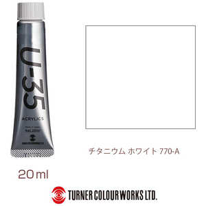 ターナー色彩 ターナー アクリル絵具 U35 20ml 770 チタニウム ホワイト UA020770