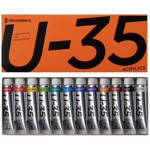 ターナー色彩 12色セット (11ml) U-35 アクリリックス UA12C ターナー色彩 12色セット (11ml) U-35 アクリリックス UA12C