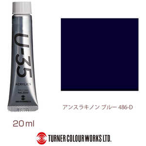 ターナー色彩 ヘビーボディ 20ml U-35 アクリリックス アンスラキノンブルー UA020486 ターナー色彩 ヘビーボディ 20ml U-35 アクリリックス アンスラキノンブルー UA020486