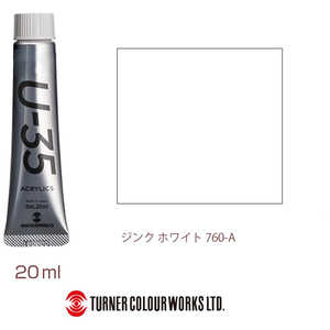 ターナー色彩 ターナー アクリル絵具 U35 20ml 760 ジンク ホワイト UA020760 ターナー色彩 ターナー アクリル絵具 U35 20ml 760 ジンク ホワイト UA020760