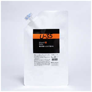 ターナー色彩 ターナー メディウム U35 ジェッソ 1000ml UA001910 ターナー色彩 ターナー メディウム U35 ジェッソ 1000ml UA001910