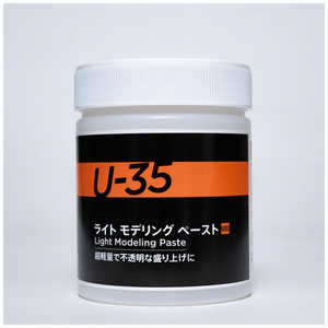 ターナー色彩 ターナー メディウム U35 ライトモデリングペースト 500m UA500930 ターナー色彩 ターナー メディウム U35 ライトモデリングペースト 500m UA500930