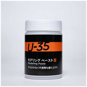 ターナー色彩 ターナー メディウム U35 モデリング ペースト 250ml UA250931 ターナー色彩 ターナー メディウム U35 モデリング ペースト 250ml UA250931
