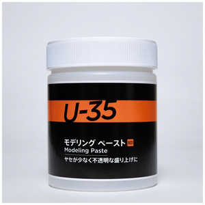 ターナー色彩 ターナー メディウム U35 モデリング ペースト 500ml UA500931 ターナー色彩 ターナー メディウム U35 モデリング ペースト 500ml UA500931