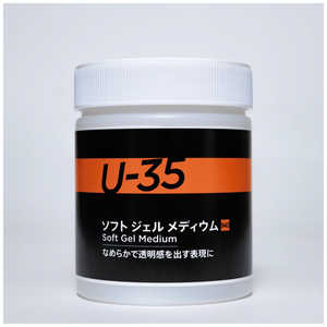 ターナー色彩 ターナー メディウム U35 ソフト ジェル メディウム 500ml UA500940 ターナー色彩 ターナー メディウム U35 ソフト ジェル メディウム 500ml UA500940