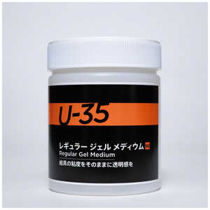 ターナー色彩 ターナー メディウム U35 レギュラージェル メディウム500ml UA500942 ターナー色彩 ターナー メディウム U35 レギュラージェル メディウム500ml UA500942