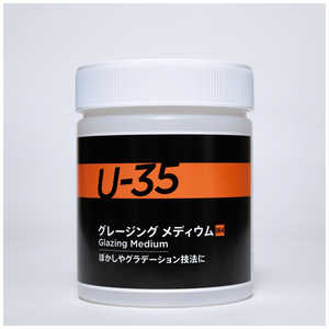 ターナー色彩 ターナー メディウム U35 グレージング メディウム 500ml UA500964 ターナー色彩 ターナー メディウム U35 グレージング メディウム 500ml UA500964