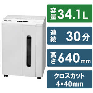 明光商会 シュレッダー MSR-25CM 明光商会 シュレッダー MSR-25CM
