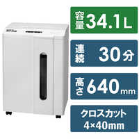 明光商会 シュレッダー MSR-25CM の通販 - カテゴリ：電子辞書