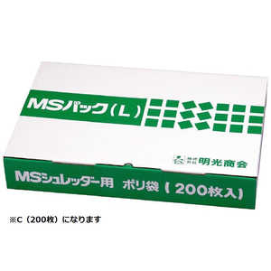 明光商会 MSパックV-226Cヨウ MSパックV226Cヨウ