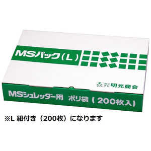 明光商会 MSパック-Lヒモツキ MSパックLヒモツキ