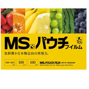 明光商会 MSパウチ専用MSシート式パウチフィルムB5サイズ 100枚入 MPF100-188263SP 明光商会 MSパウチ専用MSシート式パウチフィルムB5サイズ 100枚入 MPF100-188263SP