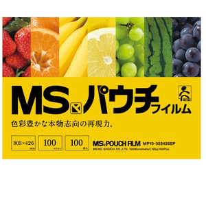 明光商会 MSパウチ専用MSシート式パウチフィルムA3サイズ 100枚入 MPF100-303426SP 明光商会 MSパウチ専用MSシート式パウチフィルムA3サイズ 100枚入 MPF100-303426SP