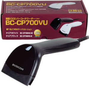 ビジコム 薄型CCDバーコードリーダー(USB) ブラック BCCP700VUB