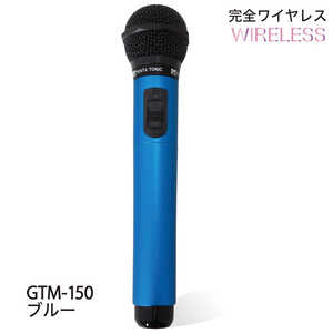 ѥ󥯥ꥨ 磻쥹饪ޥ ڡ֥롼 PENTATONIC GTM-150