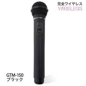 ѥ󥯥ꥨ 磻쥹饪ޥ ޥåȥ֥å PENTATONIC GTM-150