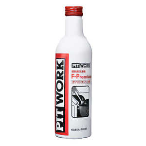PITWORK 燃料添加剤 F-Premium ガソリンエンジン用 200ml KA65A30090 PITWORK 燃料添加剤 F-Premium ガソリンエンジン用 200ml KA65A30090