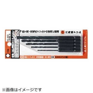 三菱マテリアル 三菱K B56KDSET ブリスターパック鉄工用 六角軸ハイスドリルセット(5本入) B56KDSETB 三菱マテリアル 三菱K B56KDSET ブリスターパック鉄工用 六角軸ハイスドリルセット(5本入) B56KDSETB