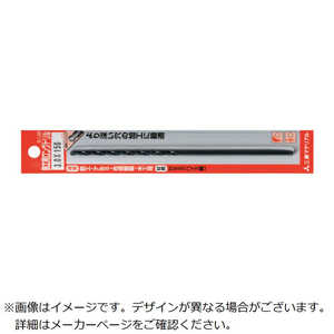 三菱マテリアル 三菱K B36KD ブリスターパック鉄工用 六角軸ハイスドリルセット2.5mm(3本入) B36KDD0250