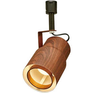 インターフォルム ダクトライト Flavio(フラヴィオ) ブラウン(木調塗装) 電球別売品(小型電球 口金E17 使用可能) LT2356BN