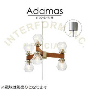 インターフォルム ペンダントライト Adamas (電球別売品) LT-3048