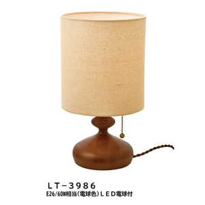C^[tH X^hCg Tove(g[F) LEDd(E2660WdF)t mLED dFn LT3986