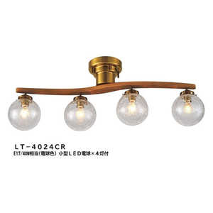 インターフォルム シーリングライト Owen(オ-ウェン) クラック LED小型電球(E17/40W相当/電球色)×4灯付 8畳 /電球色  LT-4024CR