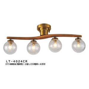インターフォルム シーリングライト Owen オーウェン 8畳 小型LED電球(E17/40W相当/電球色)×4灯付 クラック LT-4024CR インターフォルム シーリングライト Owen オーウェン 8畳 小型LED電球(E17/40W相当/電球色)×4灯付 クラック LT-4024CR