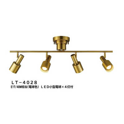 インターフォルム シーリングライト Ferdi フェルディ 6畳 小型LED電球